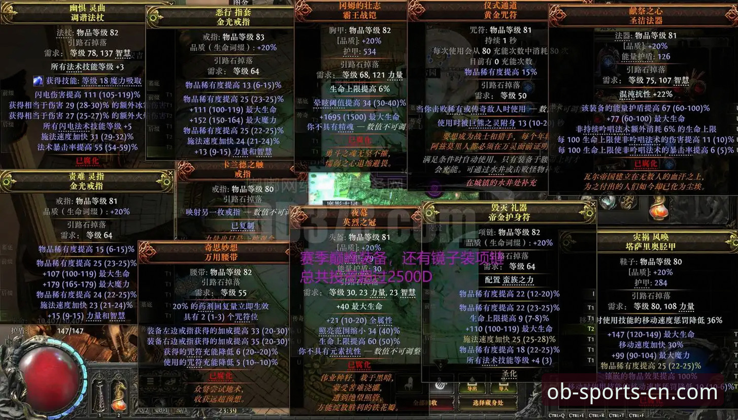 欧宝体育竞猜 欧宝体育竞猜平台技术评测:A3B9版功能与体验详解